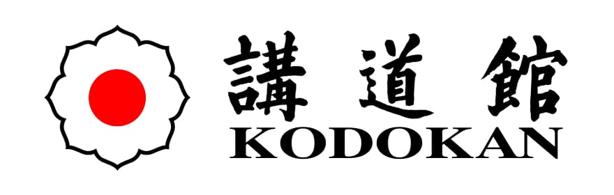 講道館 KODOKAN
