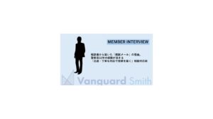 【MEMBER INTERVIEW】相談者から届いた「感謝メール」の理由。警察官10年の経験が活きる「迅速・丁寧な対応で信頼を築く」相談対応術