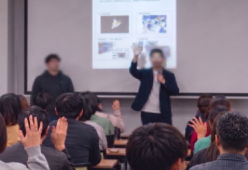 防犯講習