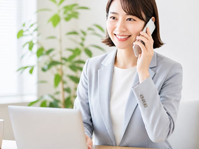 お問い合わせ